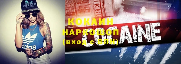 Альфа ПВП Надым