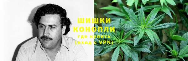 кокаин премиум Алзамай
