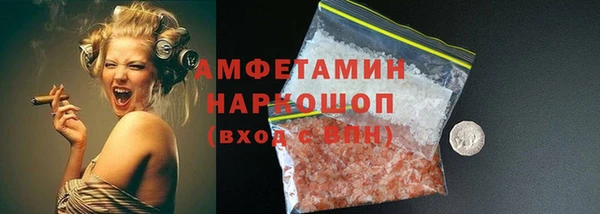 кокаин премиум Алзамай