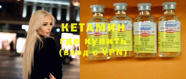метадон Алексеевка