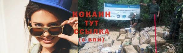 круглые Навашино