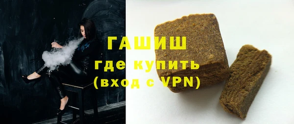 кокаин премиум Алзамай