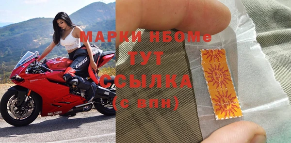 кокаин премиум Алзамай