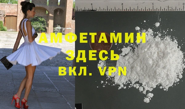 метадон Алексеевка