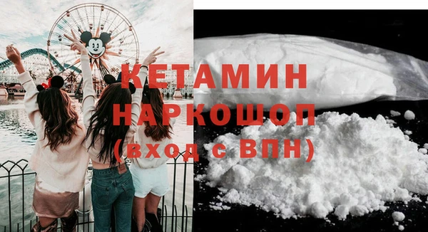 кокаин премиум Алзамай