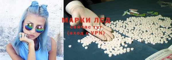 круглые Навашино