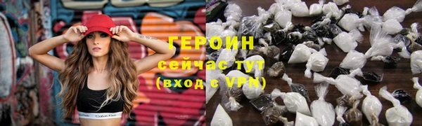 марки lsd Наволоки