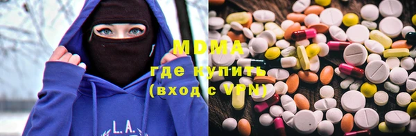 Альфа ПВП Надым